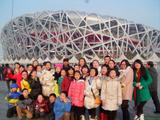 赛后北京旅游5